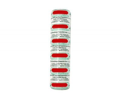 Undercast-Padding-Bandage