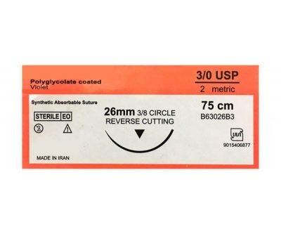synthetic-absorbable-suture-polyglycolate-coated