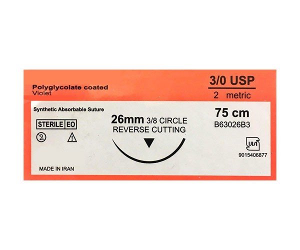 synthetic-absorbable-suture-polyglycolate-coated